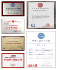 深圳市宏儒企業管理咨詢有限責任公司 以錢眼商機分類為核心，引領企業管理咨詢新航向